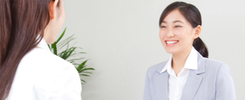 女性のための総合相談