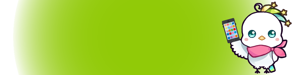 ダイバーシティ相談