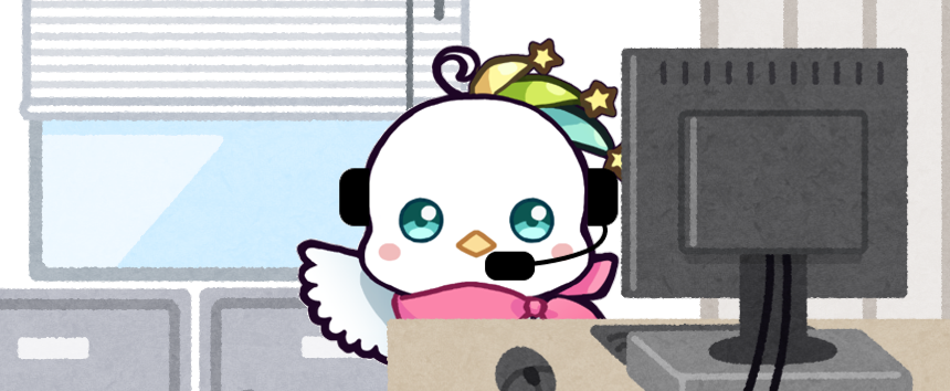 ダイバーシティ相談