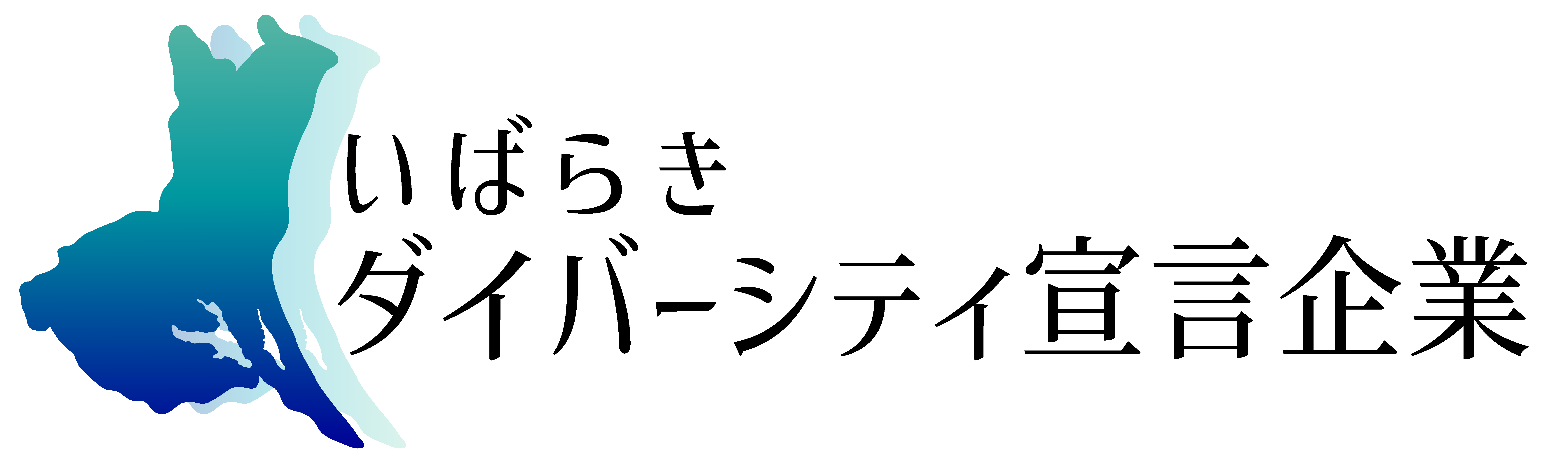 サイドバーでクエリ検索
