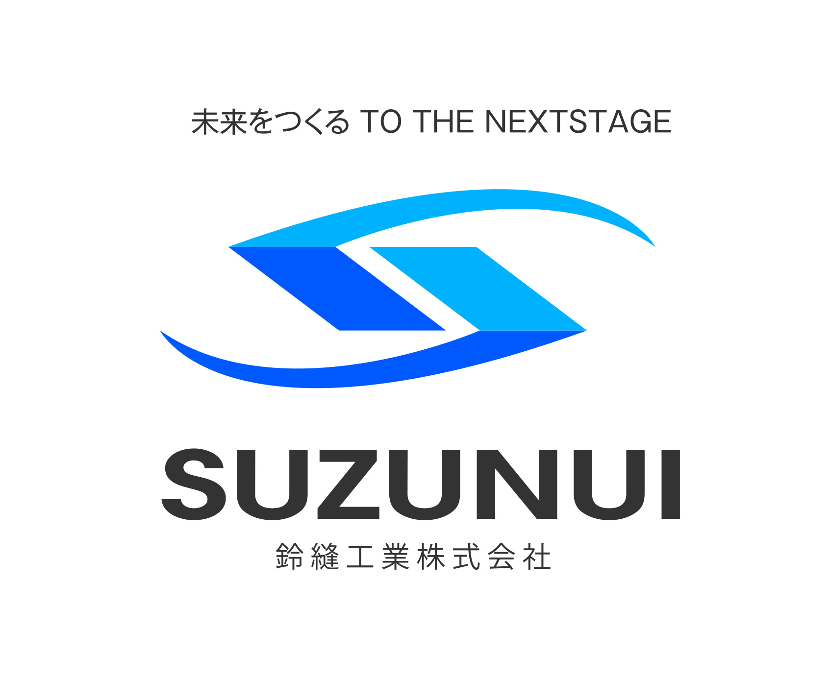 鈴縫工業株式会社のページへ